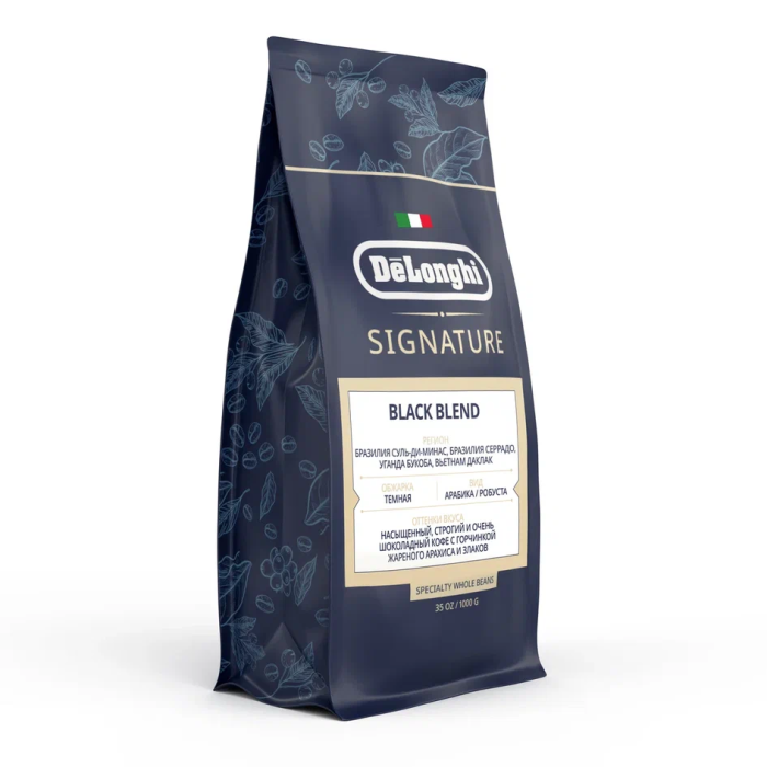 DeLonghi DLSL062 Signature 1KG — 2