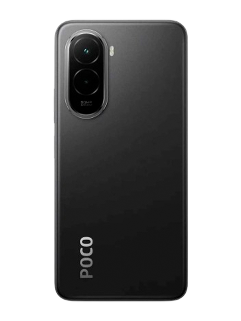 Poco M7 — 20