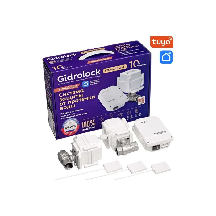 Gidrolock Water Leak Protection System Standart WiFi G-Lock 32101062