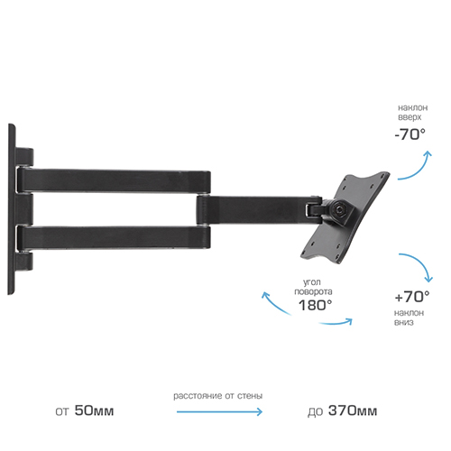 Arm Media LCD-7101 Monitor holder 10 -26 — 3