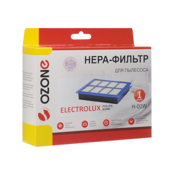 Vcl filters OZONE H-02W — 3