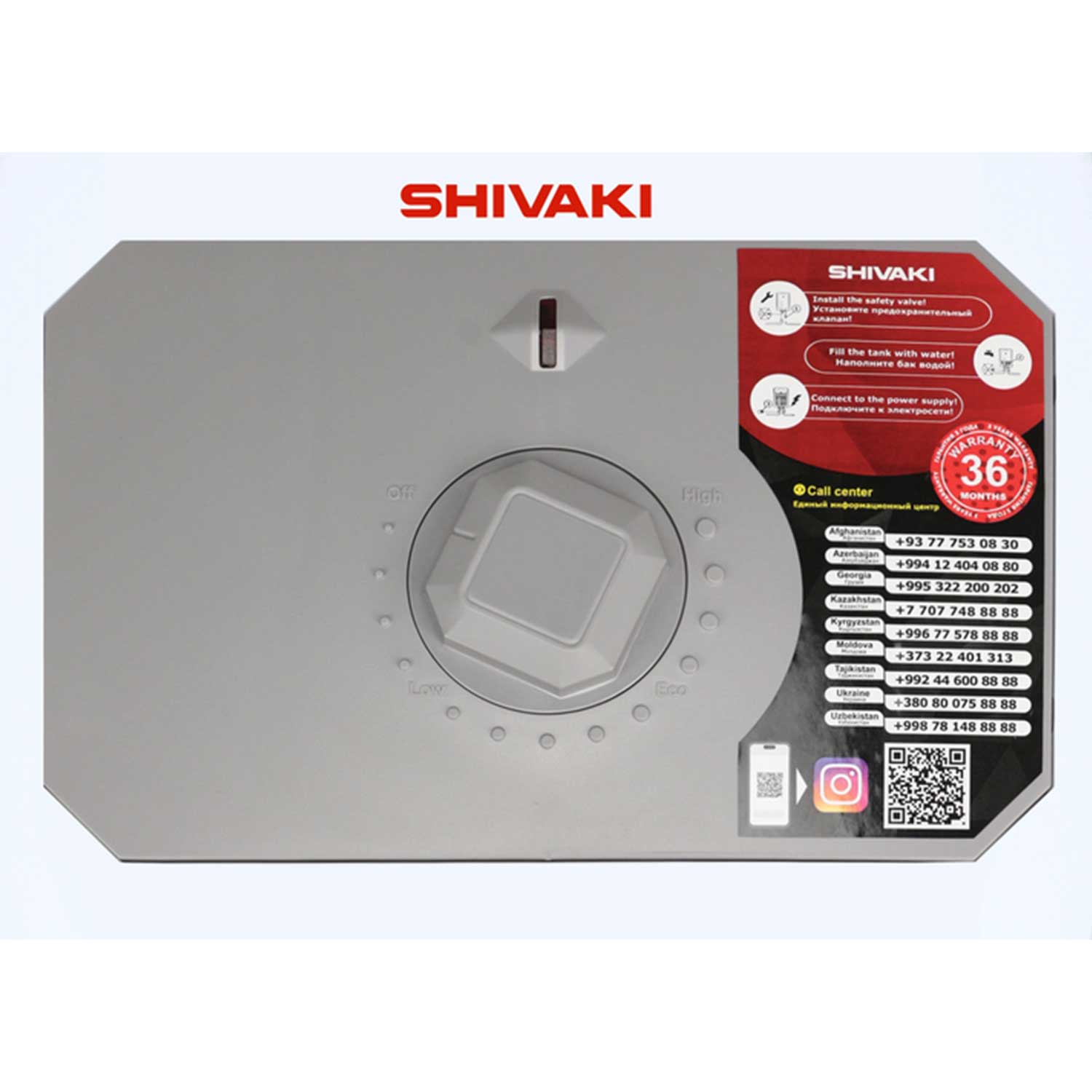 Electric water heater SHIVAKI SHKT WH 1.2 15U — 2