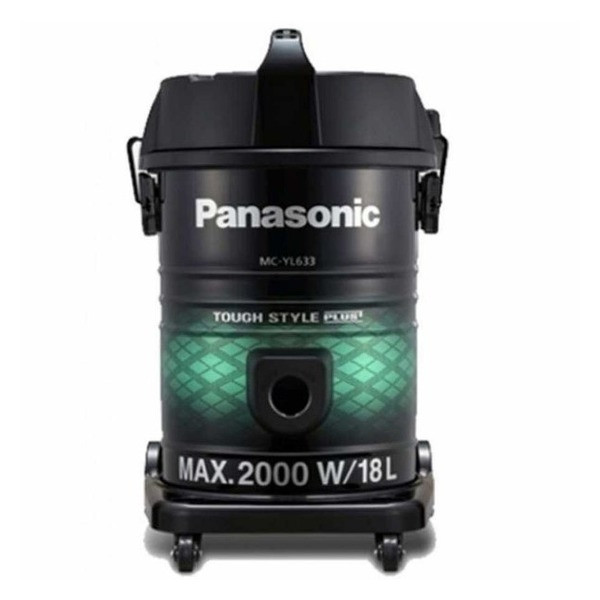 Vacuum cleaner MC-YL633G149