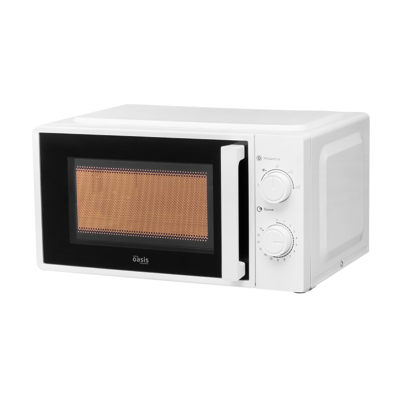 Microwave Oasis everywhere MW-70RW — 5