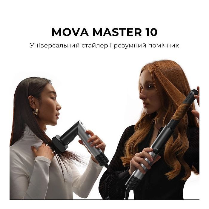 Mova Master 10 multi-styler Lunar AMM A10 — 4