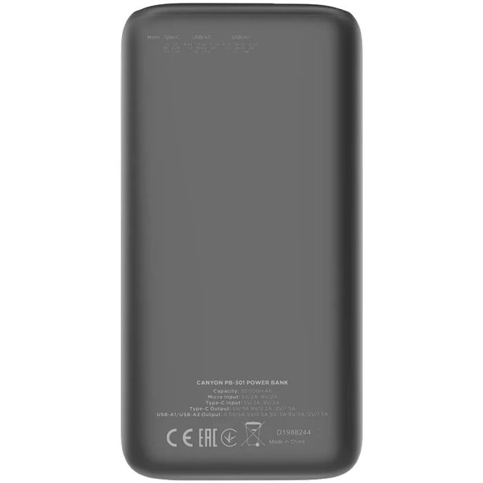 Canyon CNE-CPB301B 30000mAh Power bank — 3