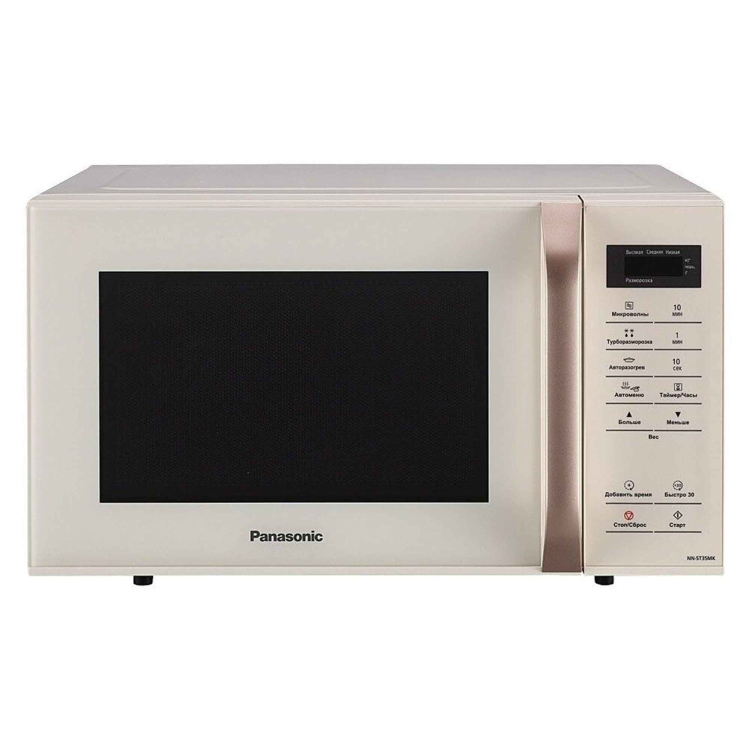 NN-ST35MKZPE Microwave oven — 2