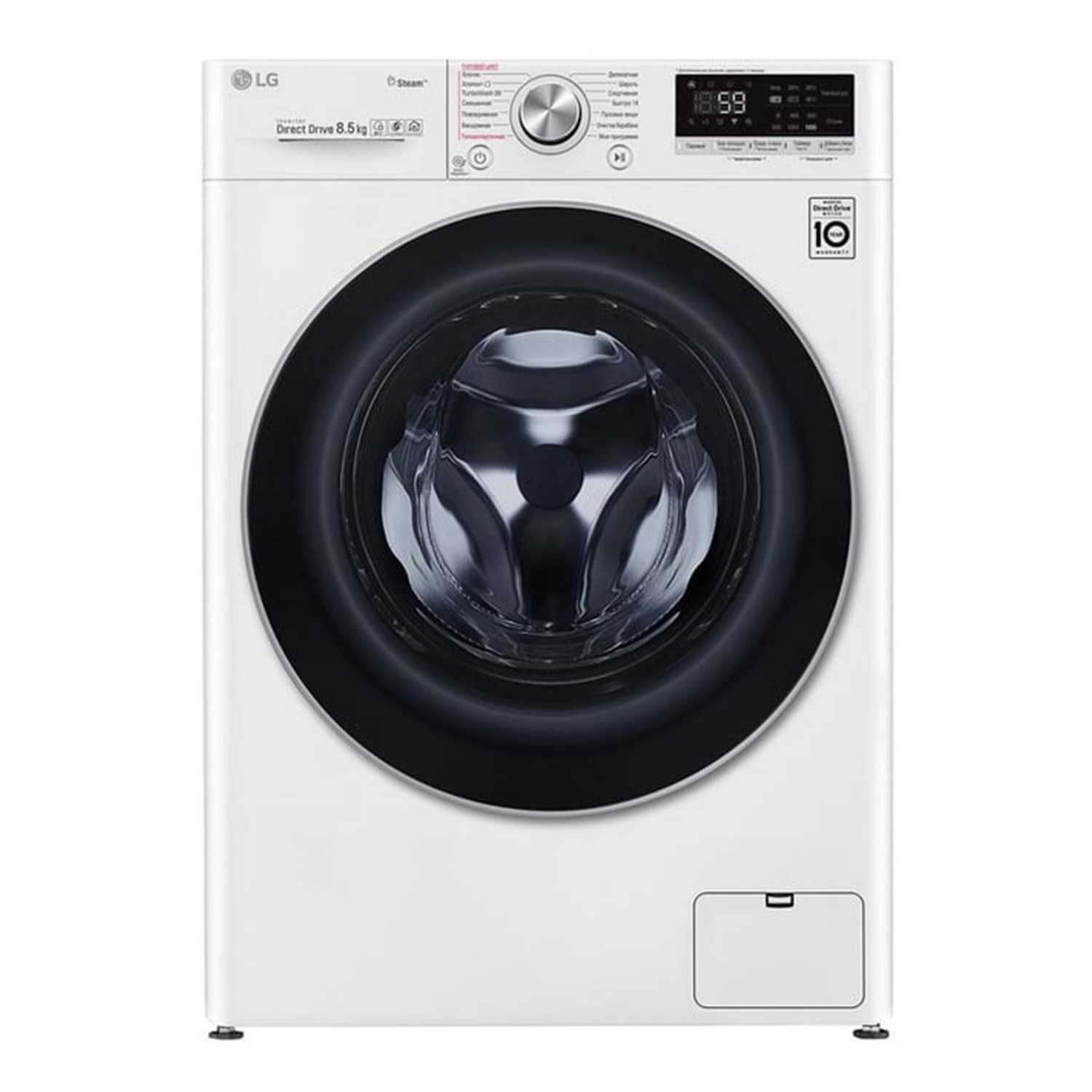 Washing machine F2V7GWL1W 8 5 kg — 2