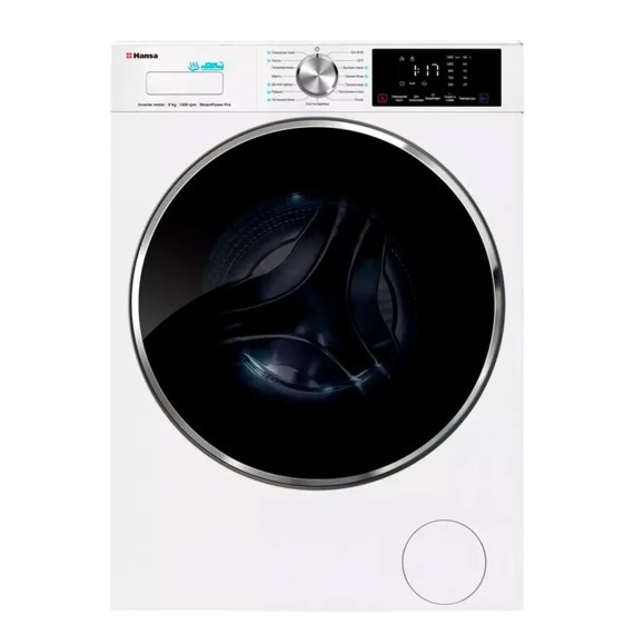 Washing machine HANSA WHG8140W — 3