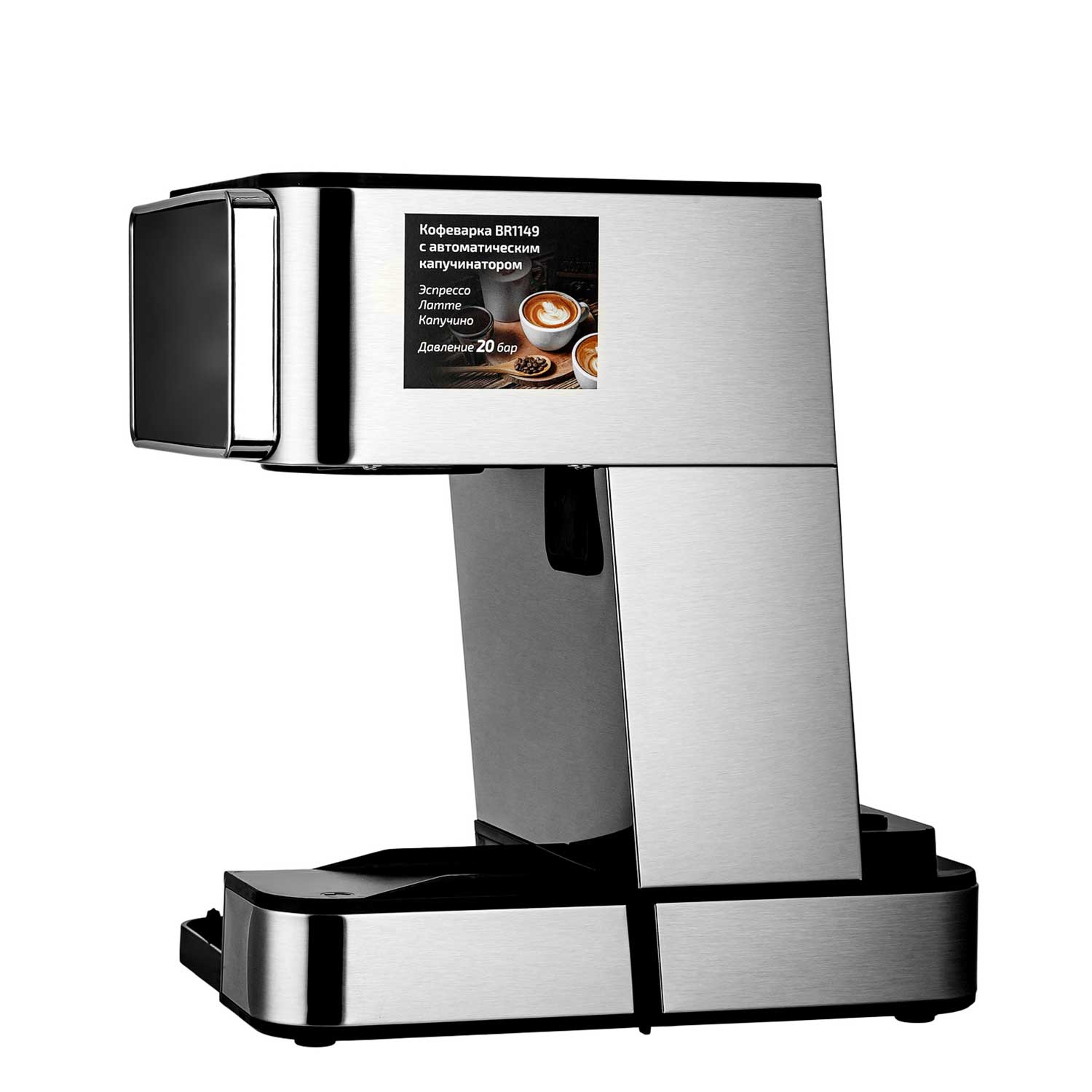 Semi-automatic coffee machine BRAYER BR1149 — 8