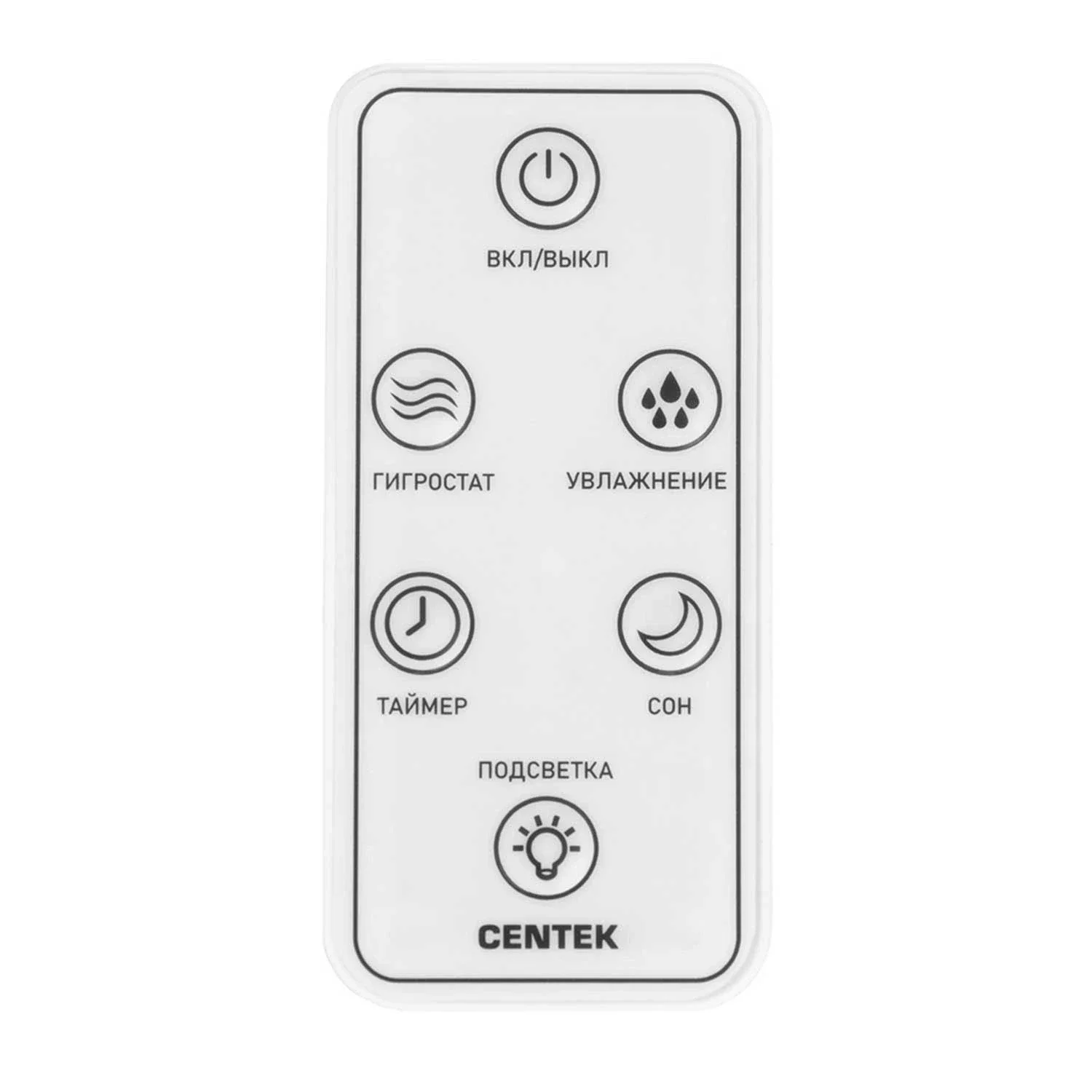 CENTEK CT-5104 — 15