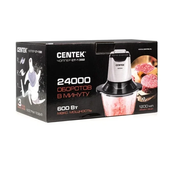 CENTEK CT-1392 — 8