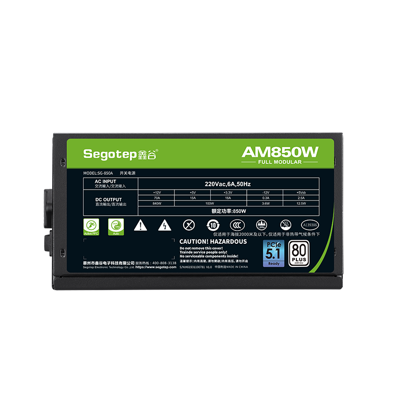 Power supply Segotep AM850W PCIe 5.1 80+ Active PFC — 3