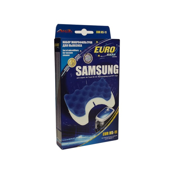 Vcl filters OZONE EUR-HS11 — 3