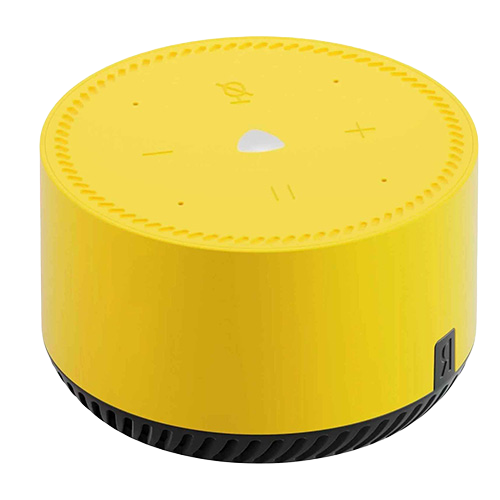 Smart Station Light 00025 — 2