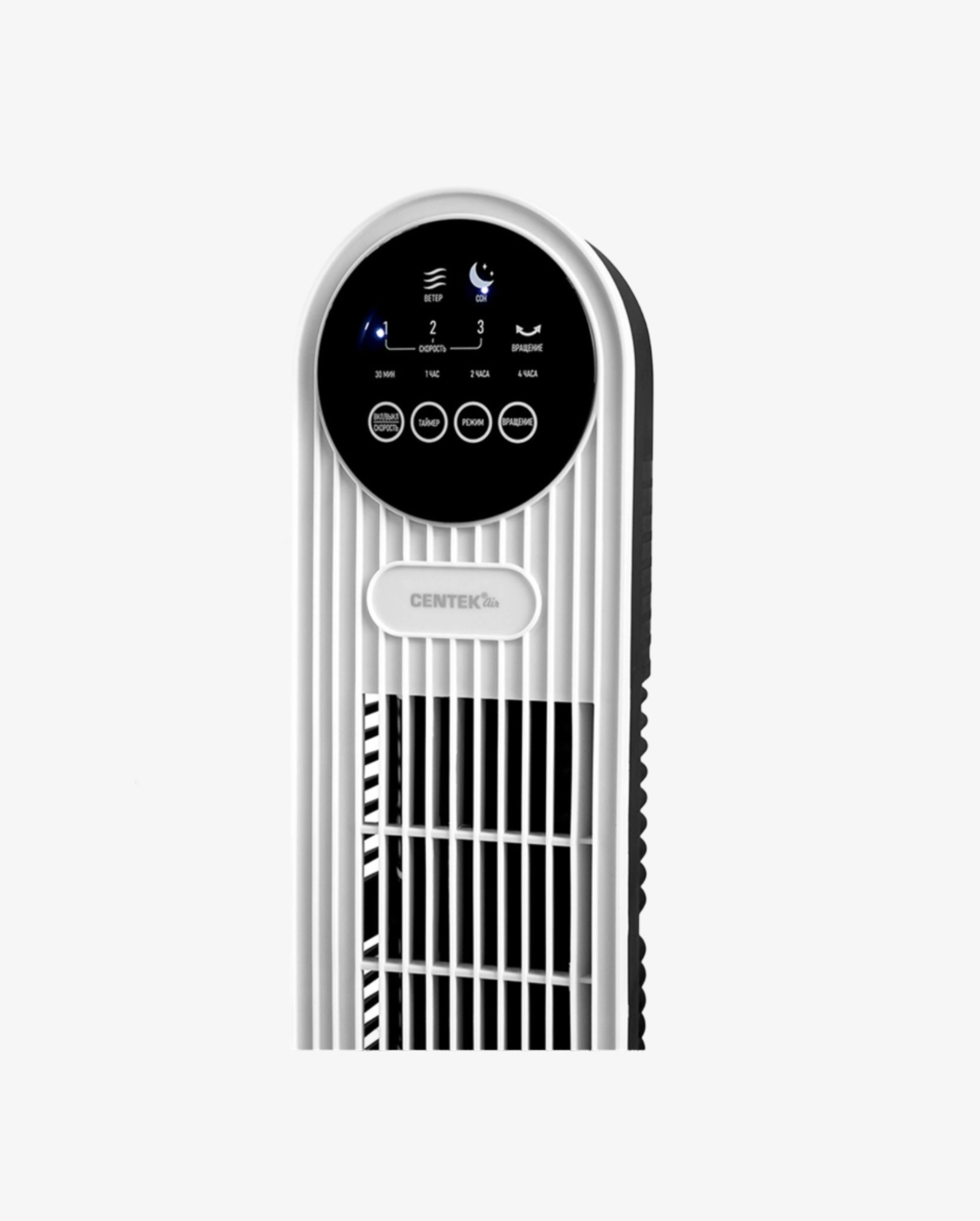 CENTEK CT-5083 — 3
