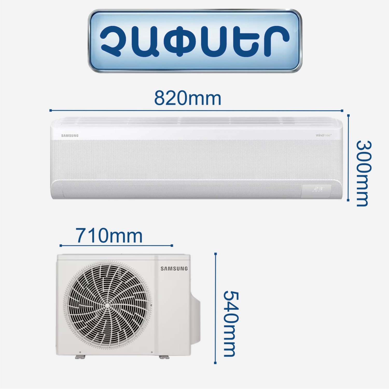 Air conditioner Samsung AR60F12C1DW Ai Inverter < 40m² — 4