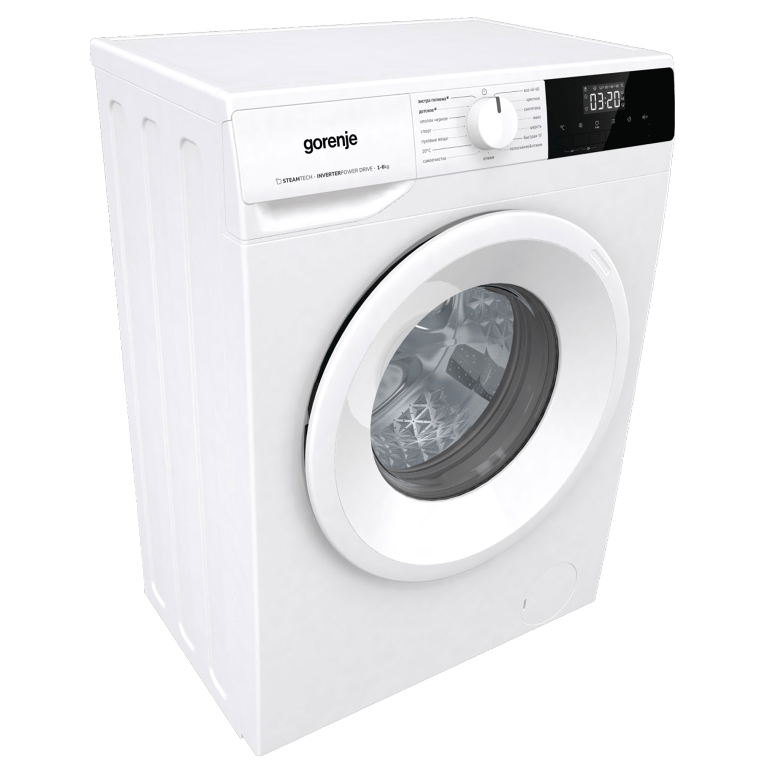 Washing machine Gorenje W1NHPI60SCS — 10