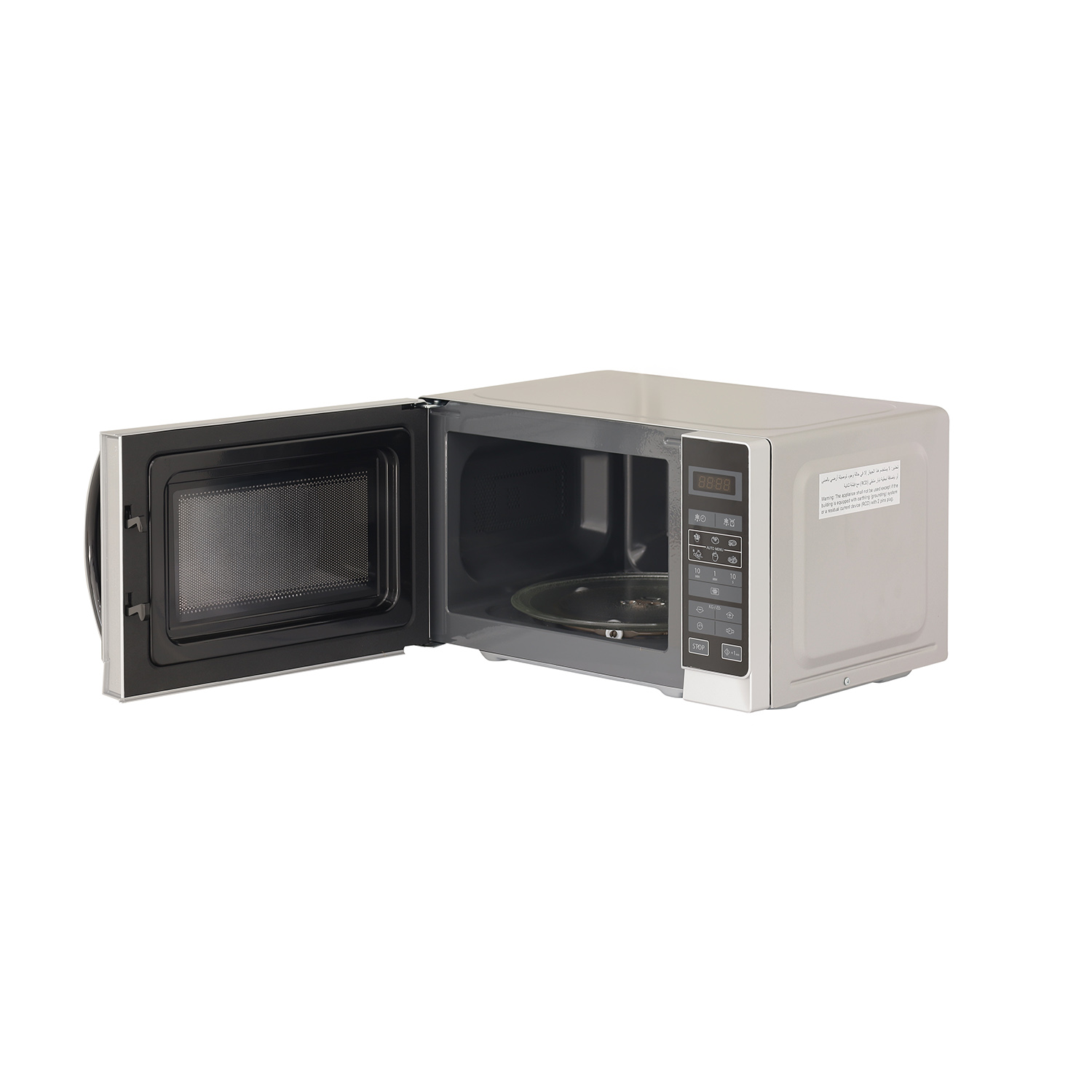 Microwave oven Sharp R20MR S — 5