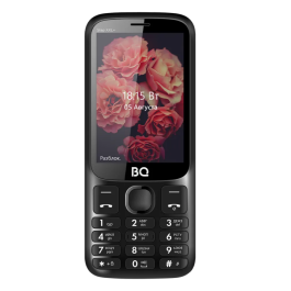 BQ 3590 Step XXL+