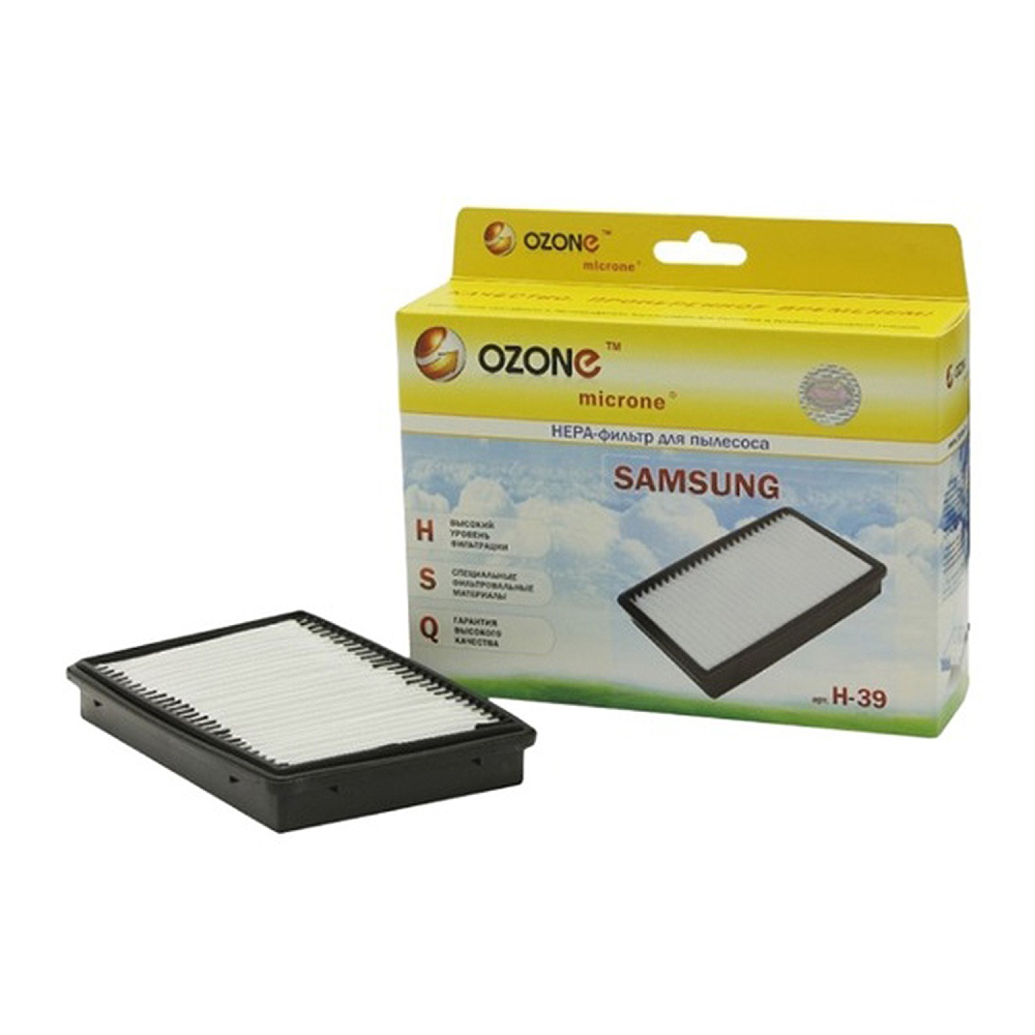 Vcl filters OZONE H-39 HEPA — 2