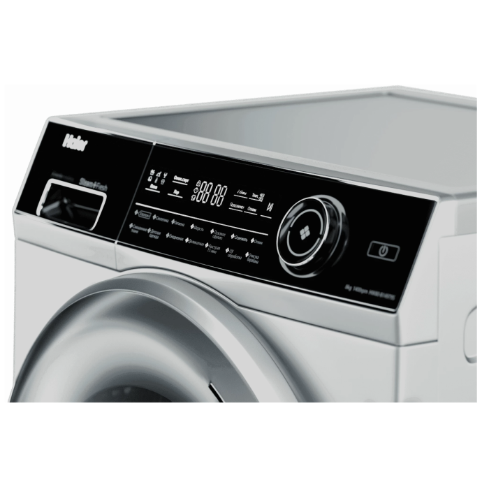 Haier HW80-BP14979 — 5