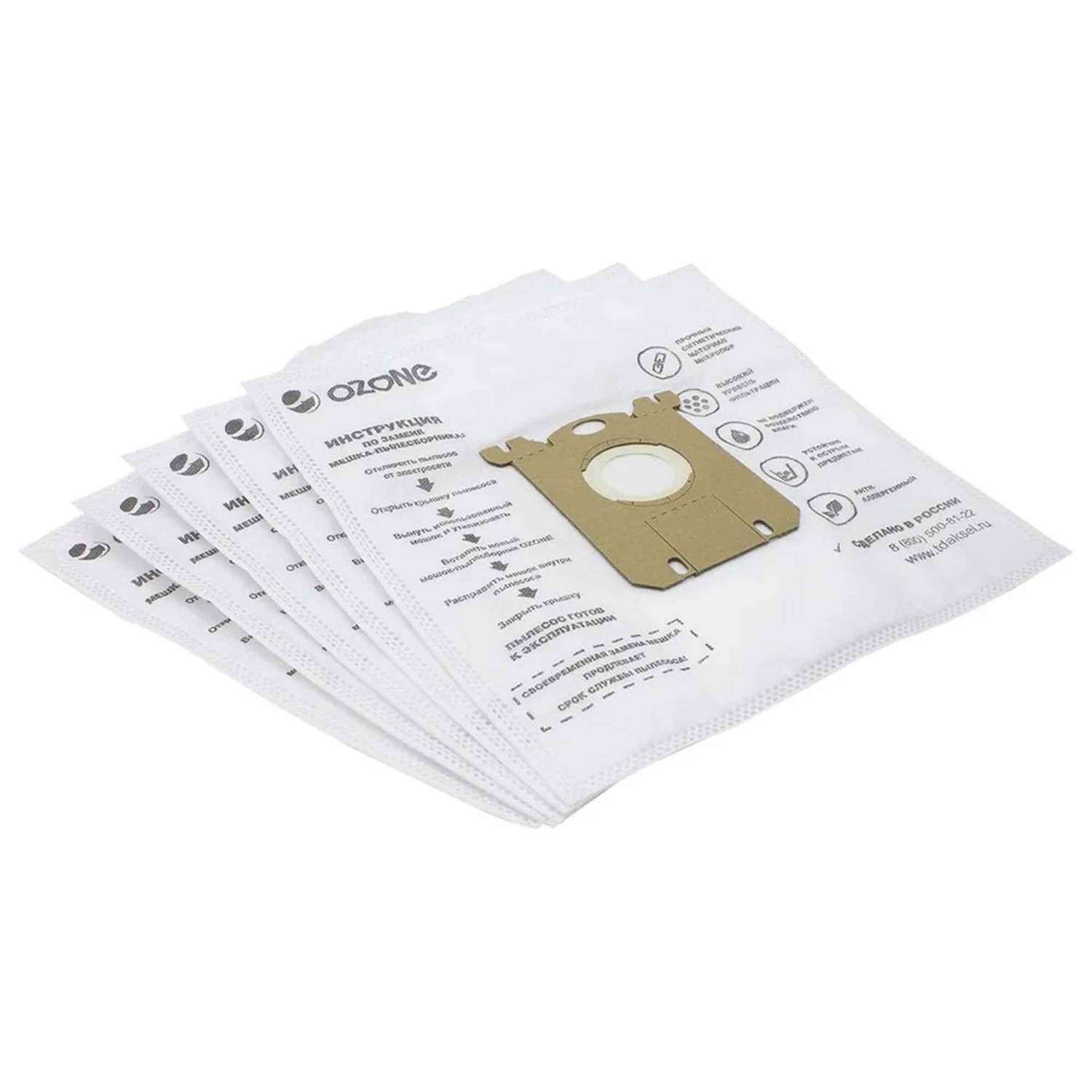 Vacuum dust bag OZONE M-02 X5 — 3