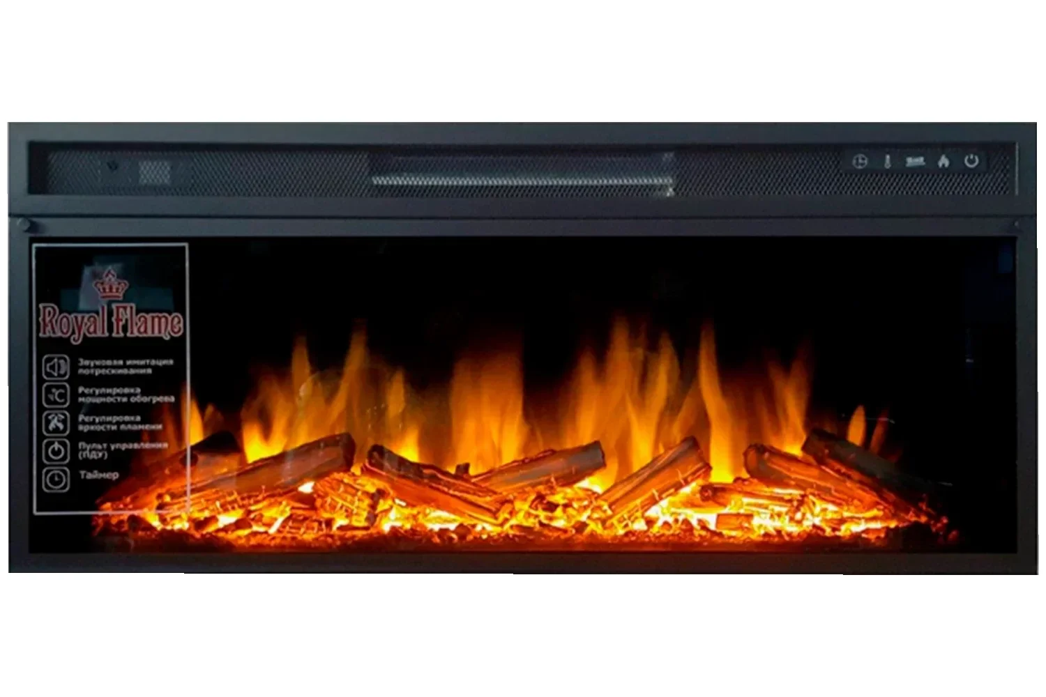 ROYALFLAME Vision 42 LOG LED — 2