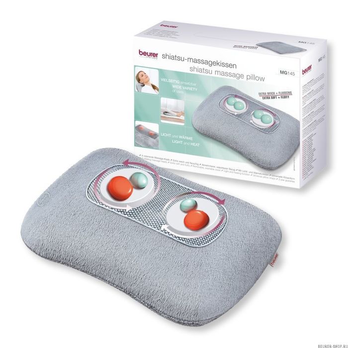 Beurer massager MG145 — 3