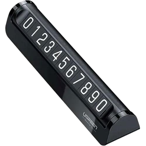 Car temporary parking card UGREEN CardDual Number 60326 — 2