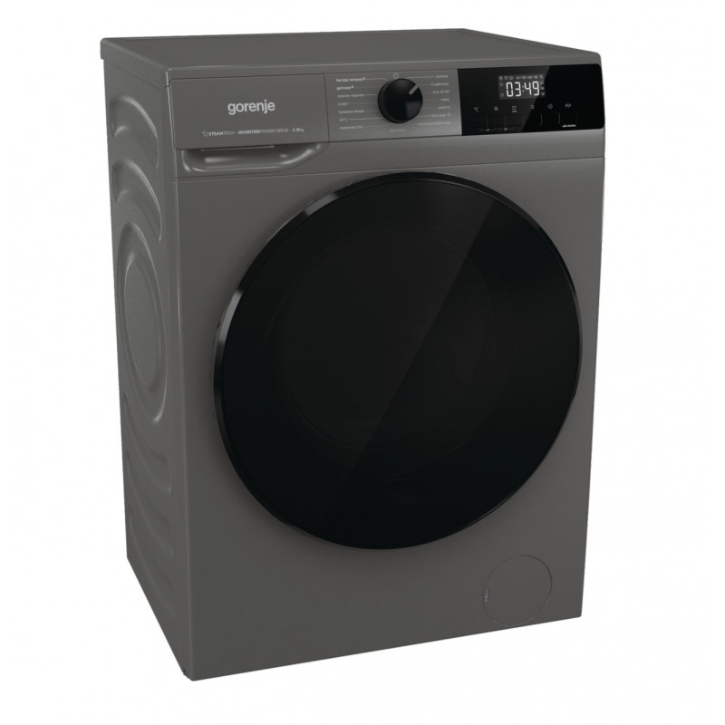Washing machine Gorenje W2NHAI94APS C — 7