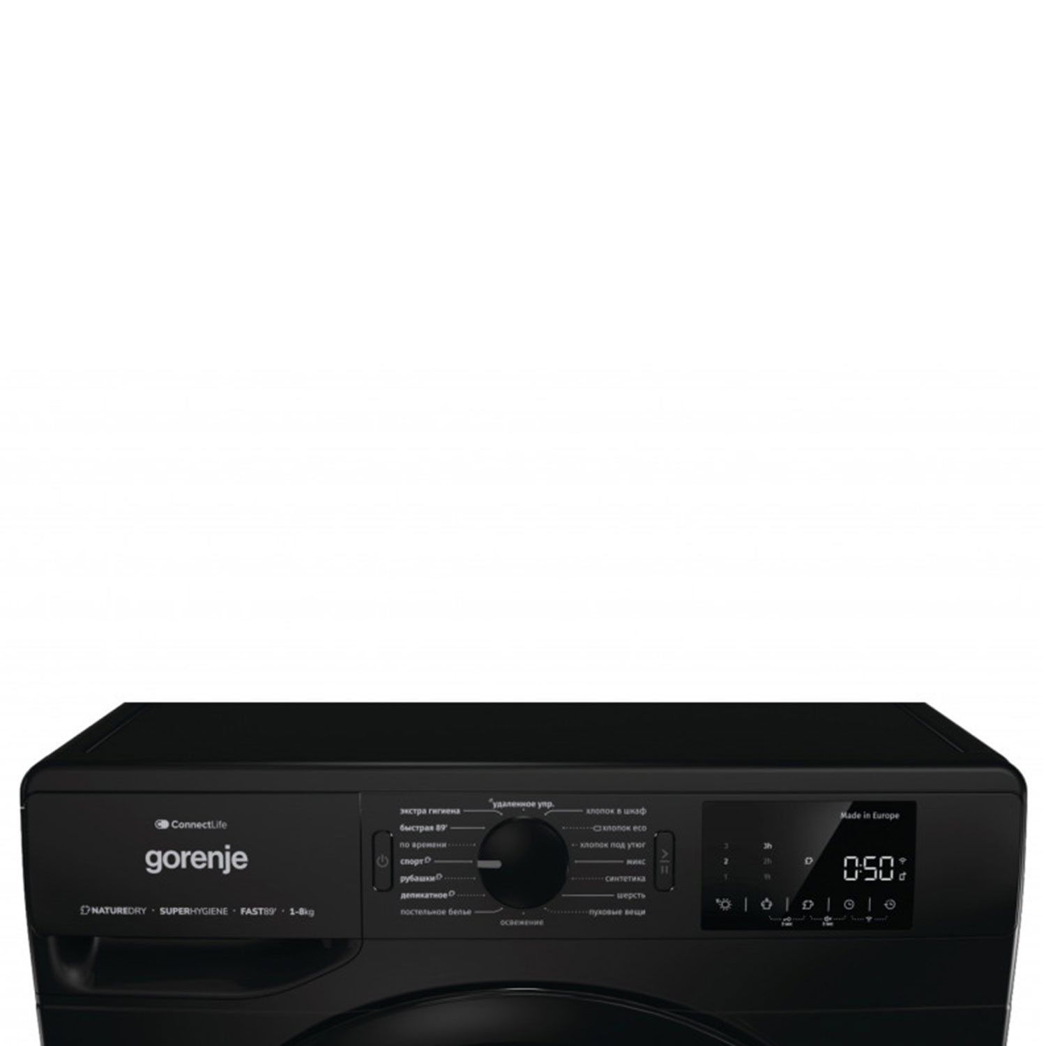 Tumble dryer Gorenje DPNE82GNLWiFi BC — 4