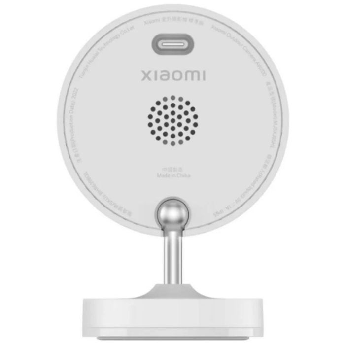 Outdoor camera Xiaomi Outdoor Camera AW200 — 4