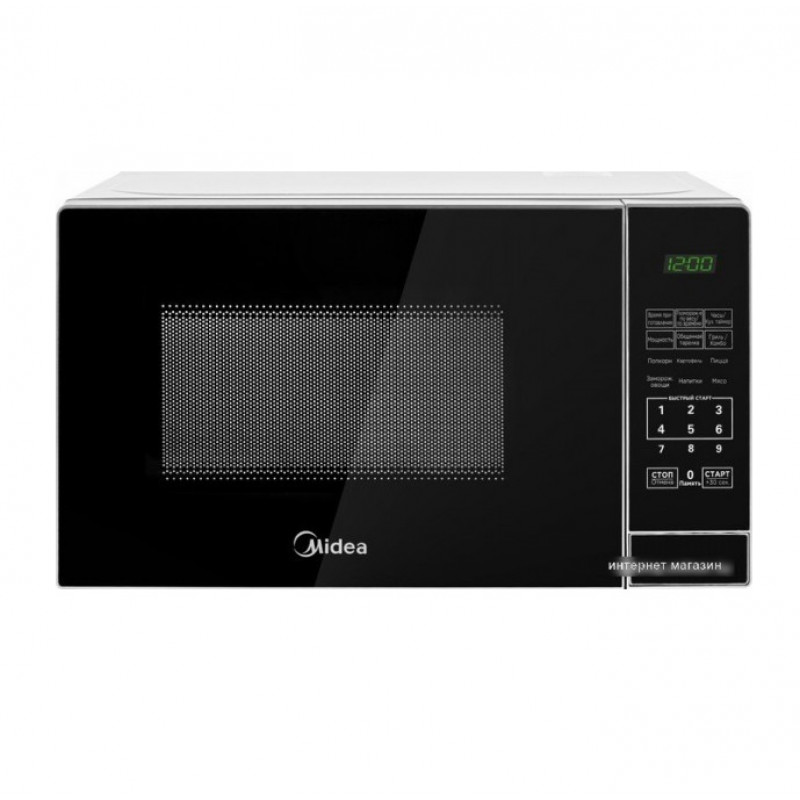 EG720CR1-S — 2