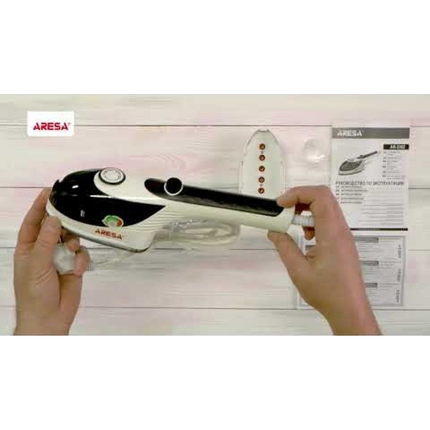 Steamer ARESA AR-2302 — 4