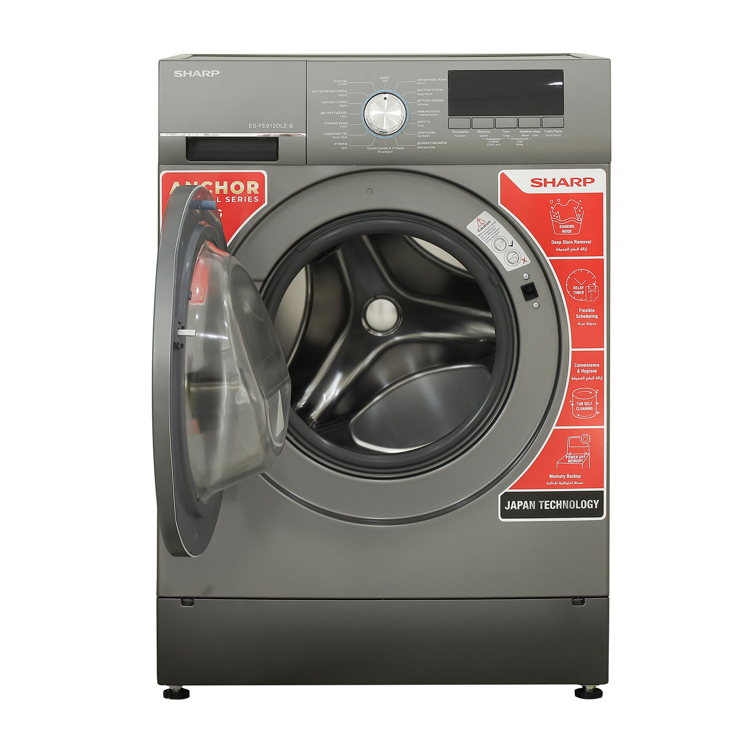 Washing machine Sharp ES-FE912DLZ-S — 4