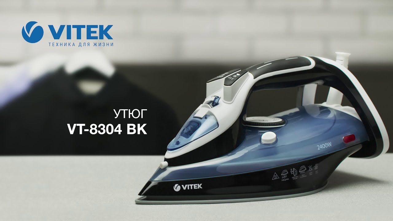 Iron VITEK VT-8304 BK — 2
