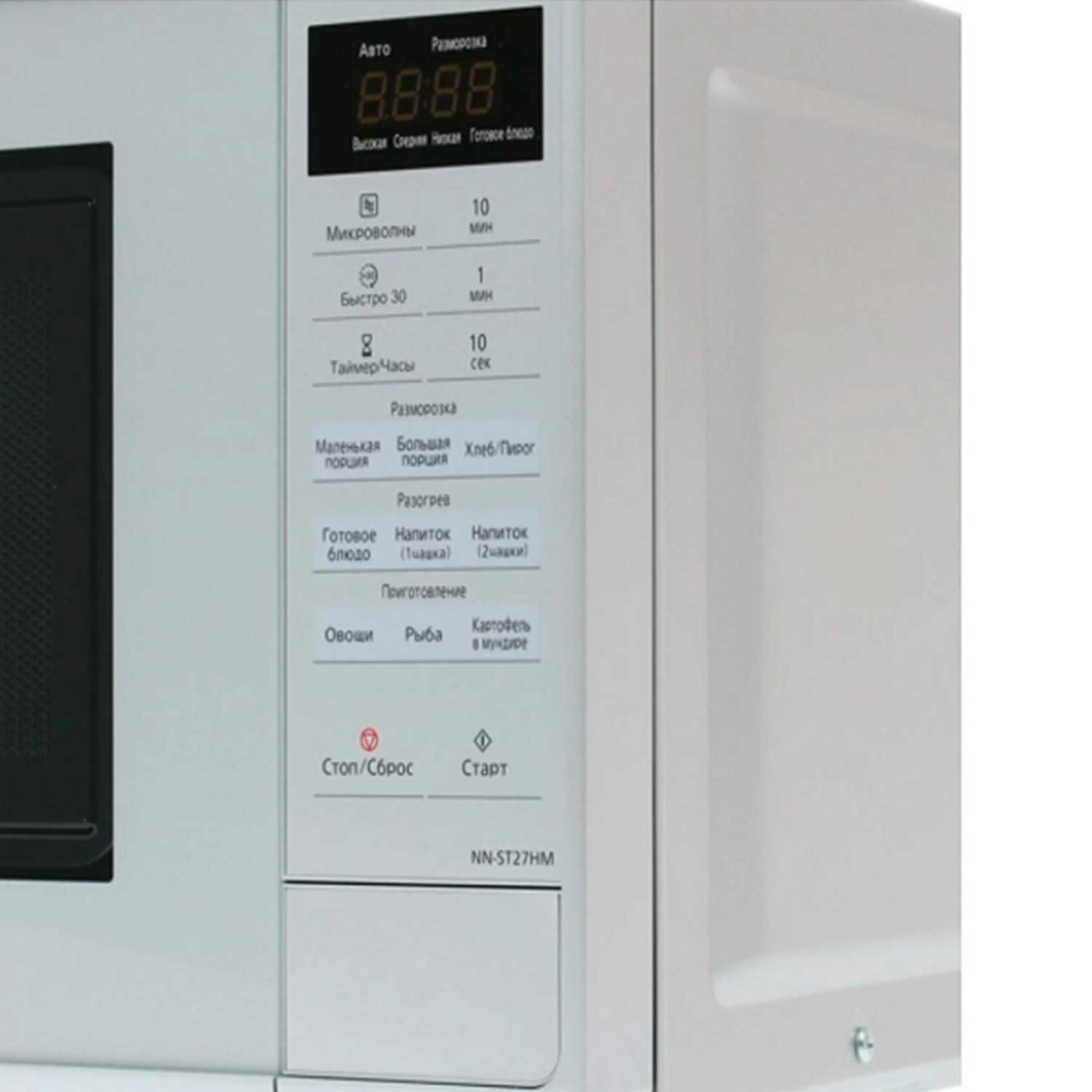 Microwave oven Panasonic NN-ST27HMZPE — 4