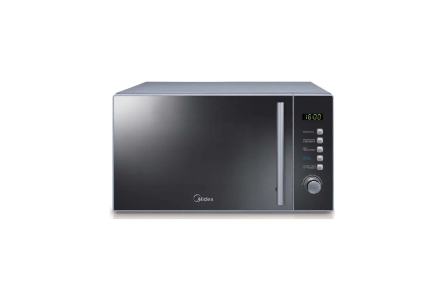 MIDEA AM820CMF
