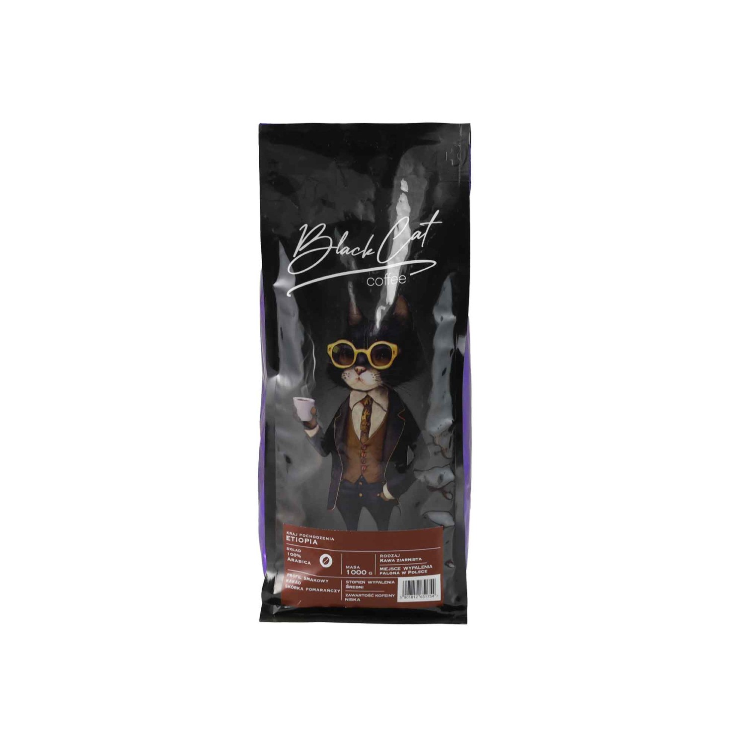 Coffee beans CAT ETIOPIA 100% ARABICA — 2
