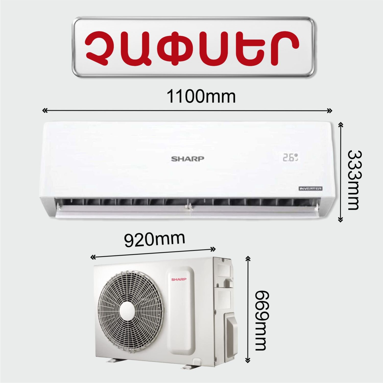Air conditioner SHARP AY-X24BTJ1 T — 3