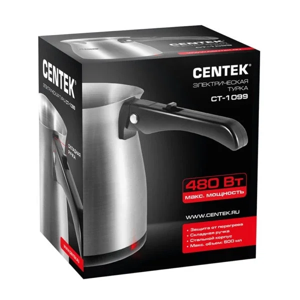 Электрическая кофеварка Centek CT-1099 SS — 3