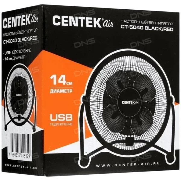 Սեղանի էլեկտրական հովհար CENTEK CT-5040 — 3