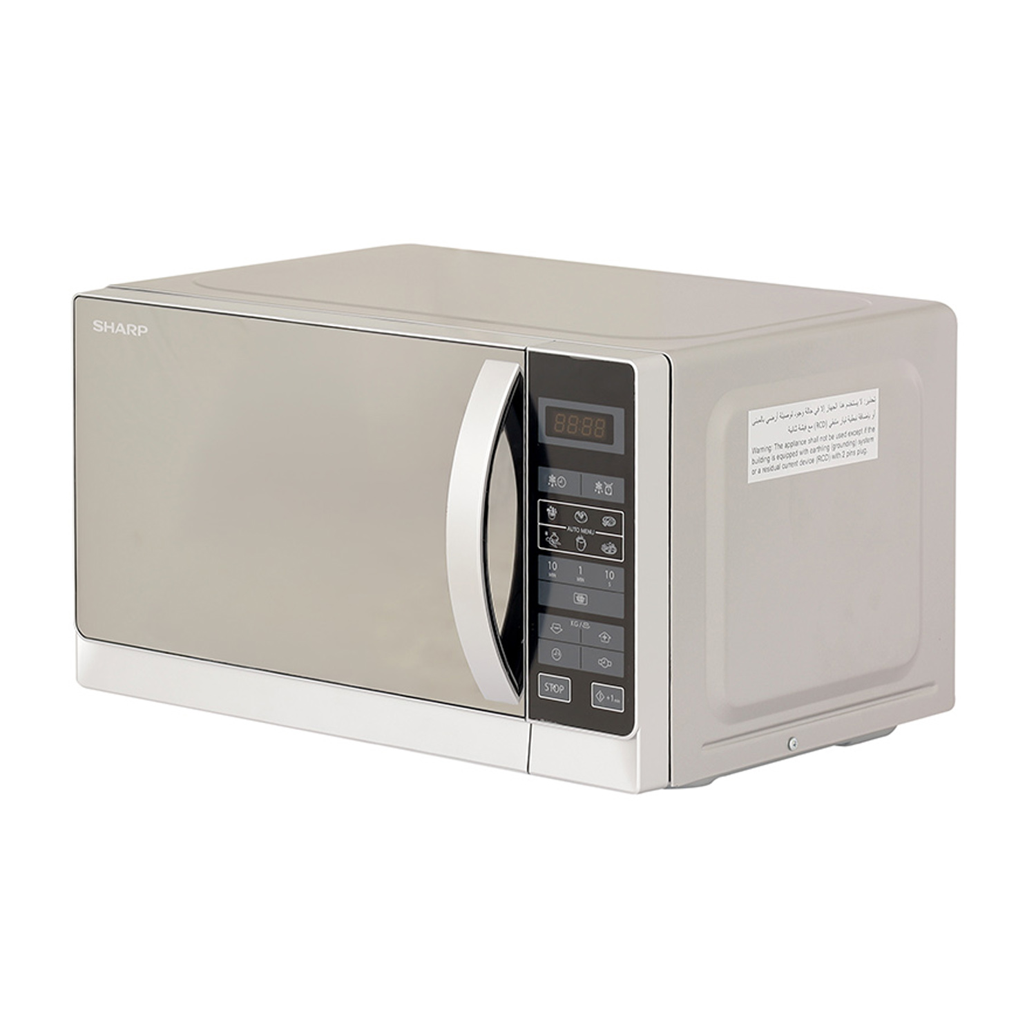 Microwave oven Sharp R20MR S — 3