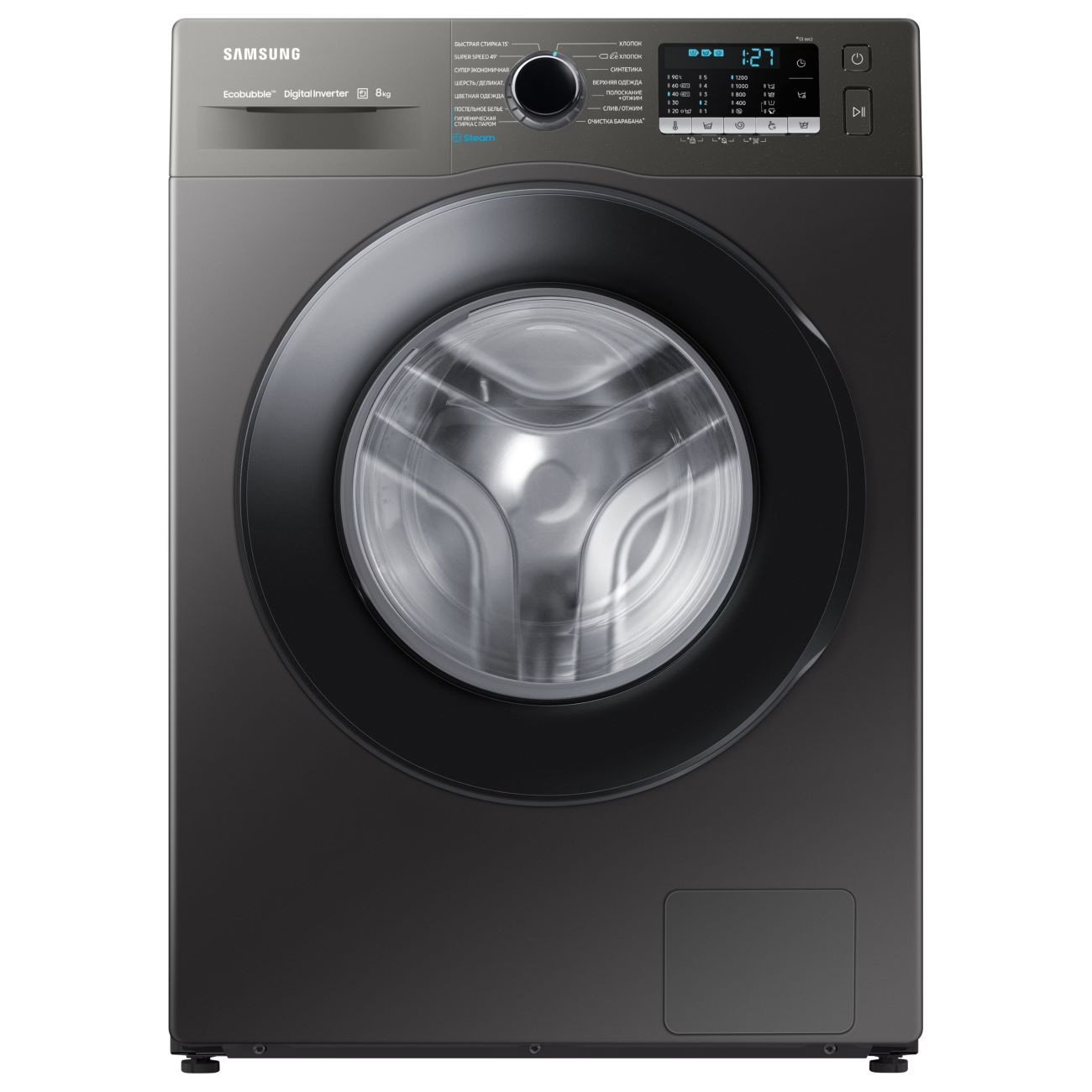 Washing machine WW80AGAS21AX LP 8kg — 2