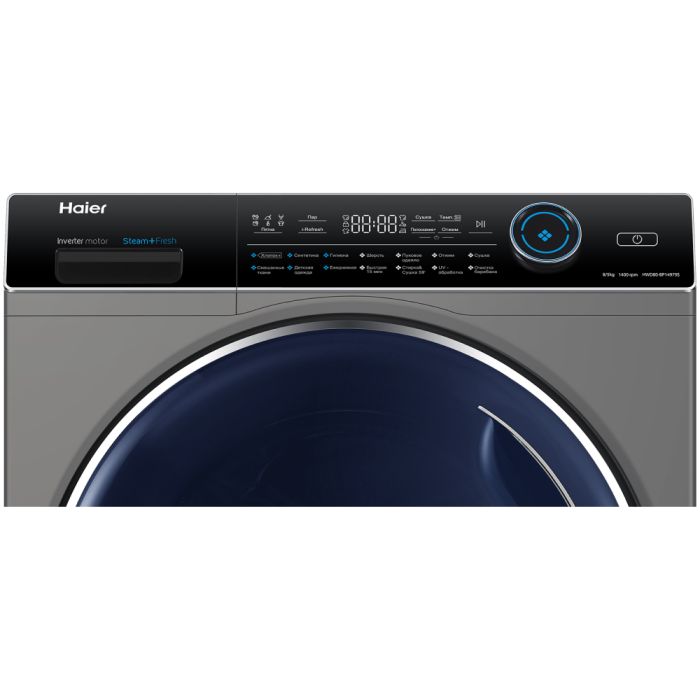 Haier HWD80-BP14979S — 6