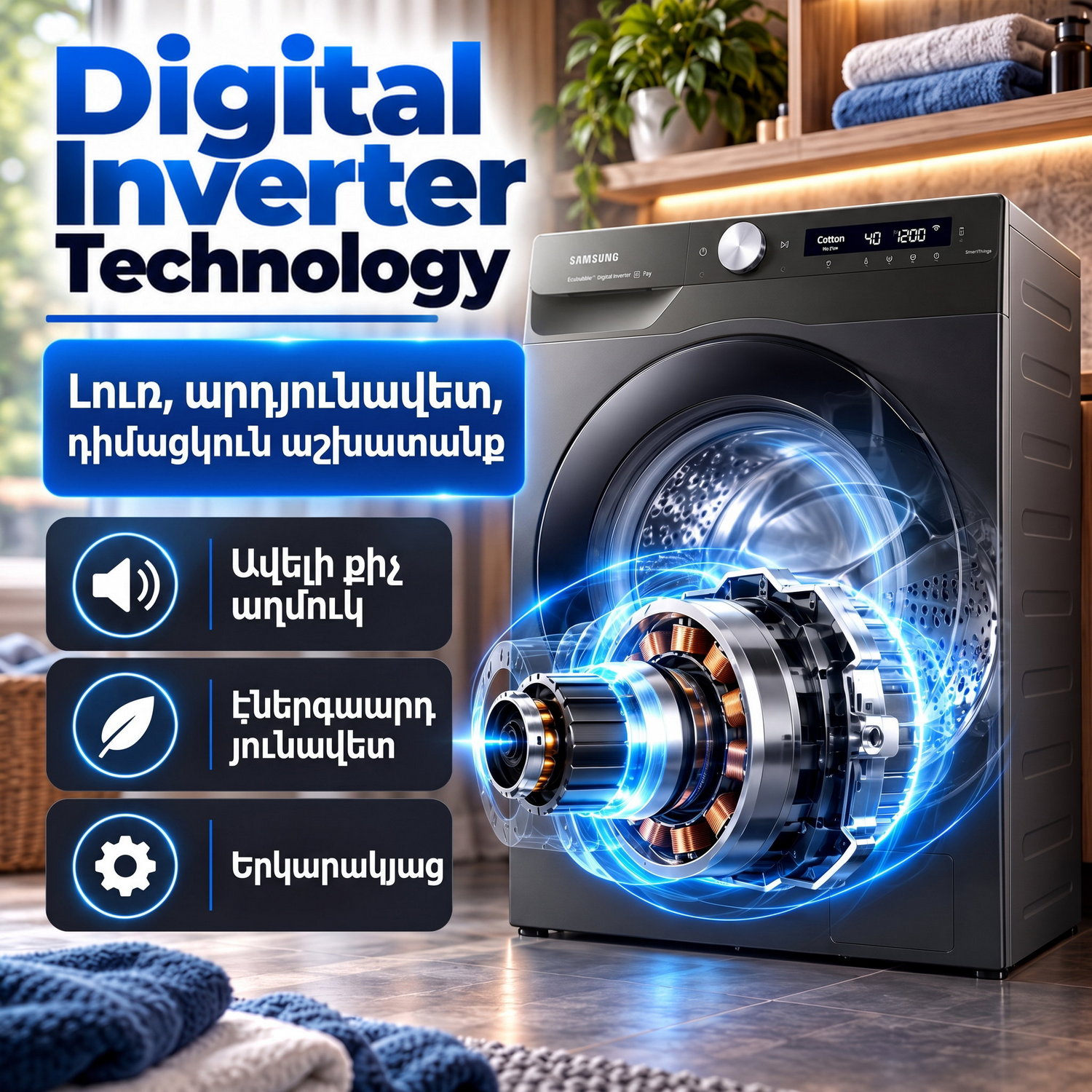 Washing machine Samsung WW70AG6S23ANLP 7 kg — 10