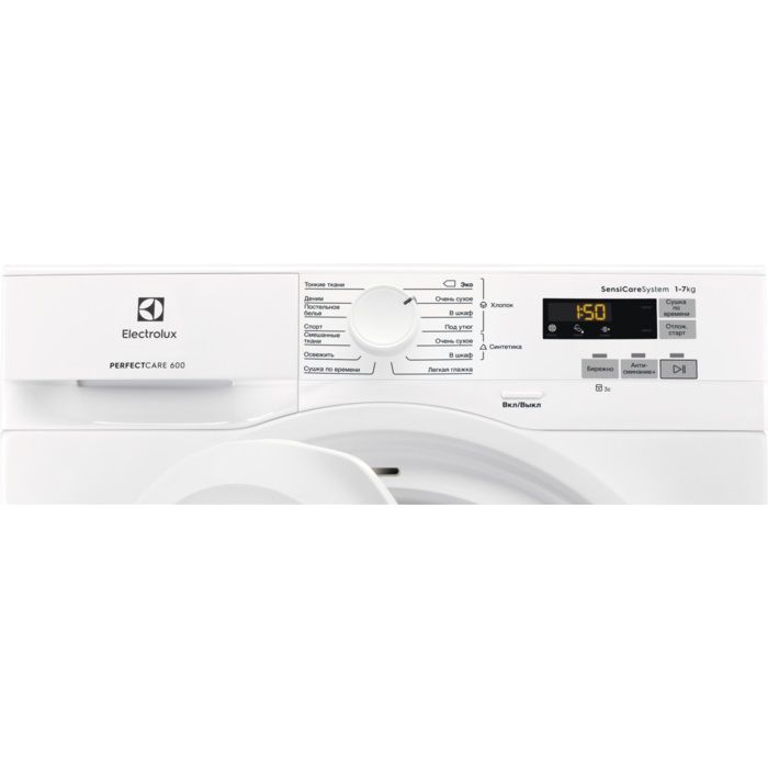 Electrolux EW6CR527P dryer — 4