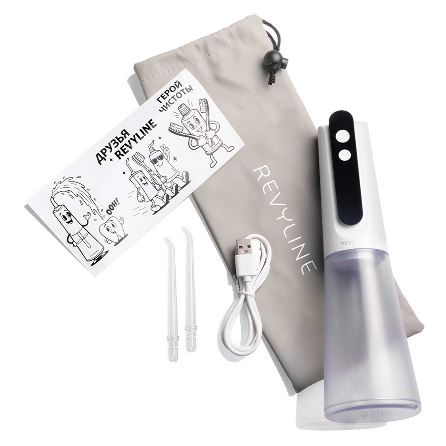 Tooth care and irrigators REVYLINE RL 670 WH — 6