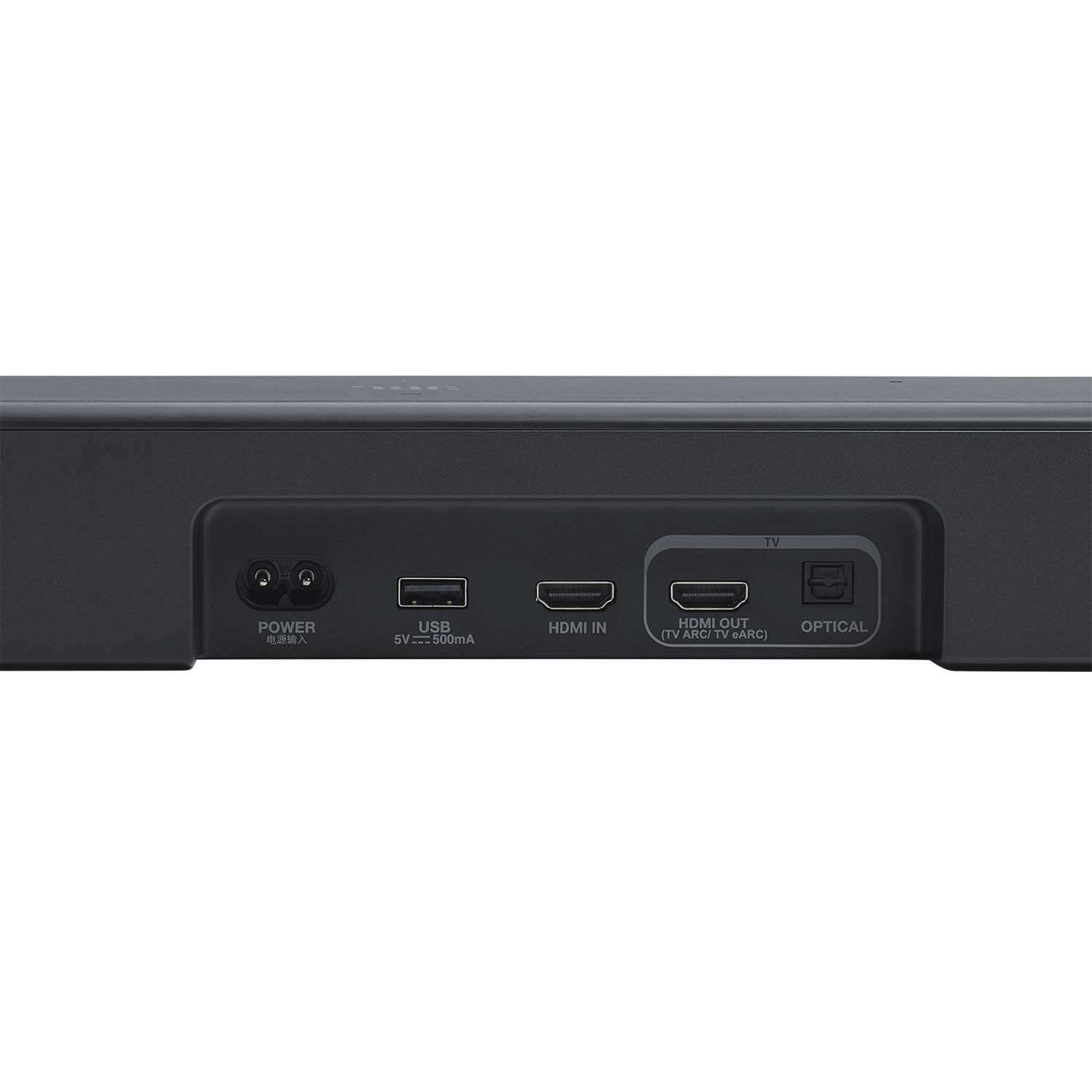 Soundbar JBL Bar 500 — 9